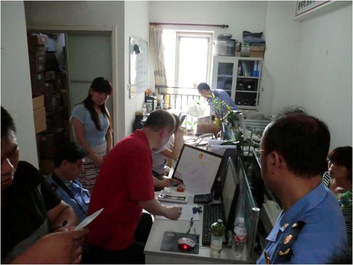 Anti-Counterfeiting Trends 2018