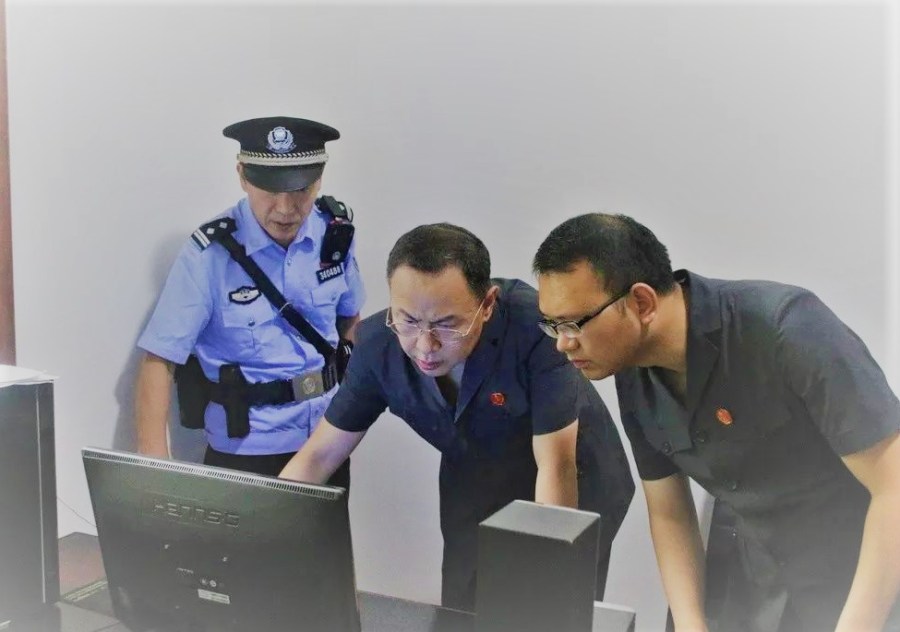 Cybersicherheitsgesetz: Chinas Polizei darf ausländische Unternehmen&nbsp;überprüfen