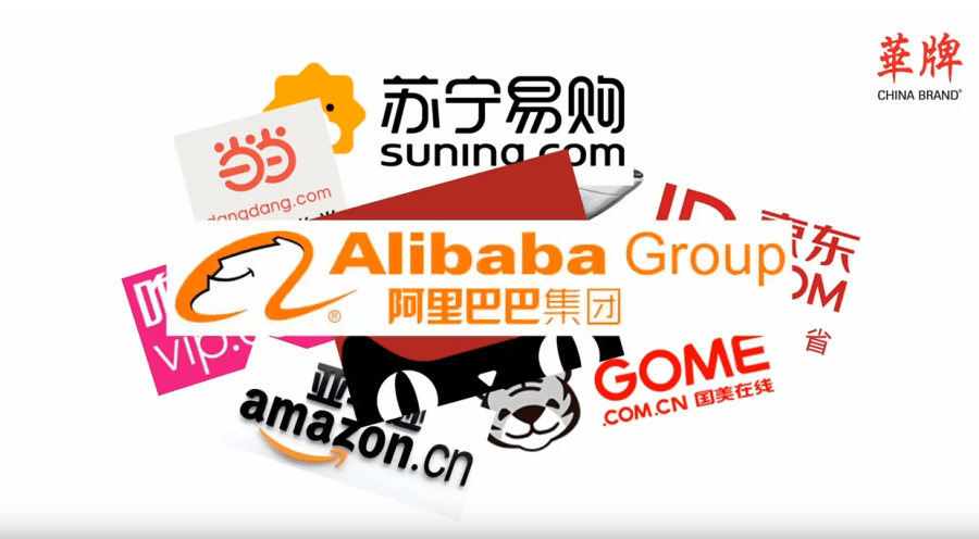 Video: E-Commerce in&nbsp;China
