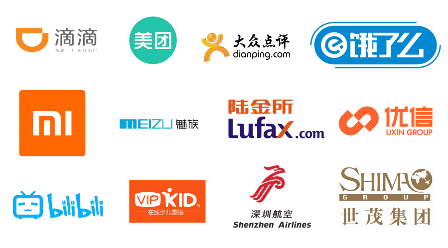 Chinesische Marken: Die Anzahl der Anmeldungen wächst, der Wert hält nicht&nbsp;mit