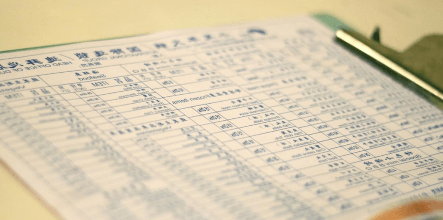 Chinas neues Datenschutzgesetz erfordert mehr&nbsp;Compliance