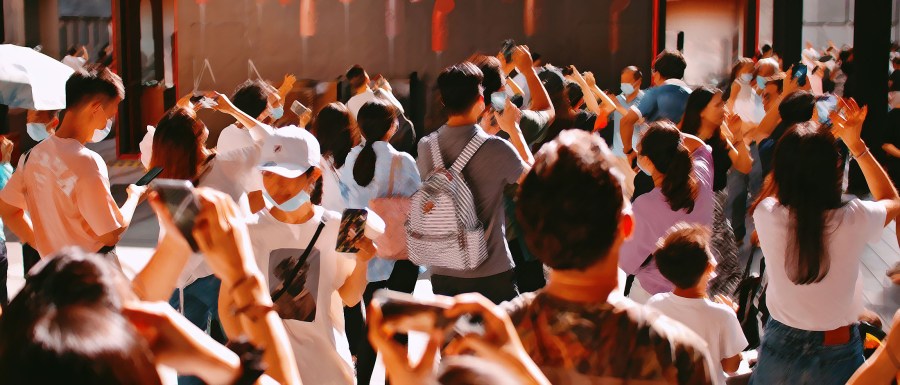 Das neue Zivilgesetzbuch der VR China und geistiges&nbsp;Eigentum