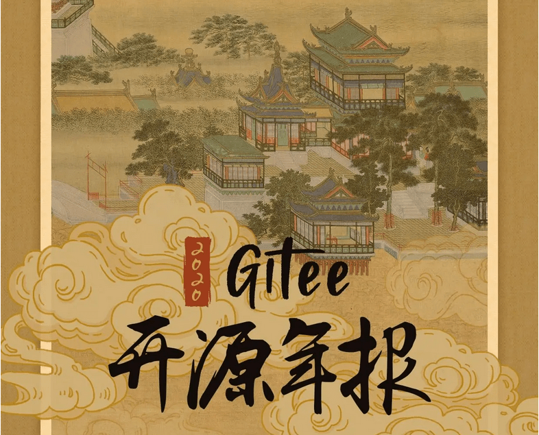 Creative Commons und Copyleft: Open-Source-Lizenzen in&nbsp;China