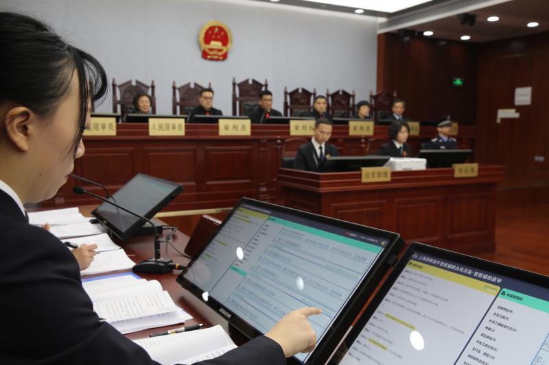 IP-Schutz in neuen&nbsp;Bereichen