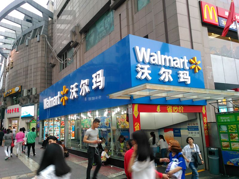 Gesetzliche Anforderungen an das Schwachstellenmanagement