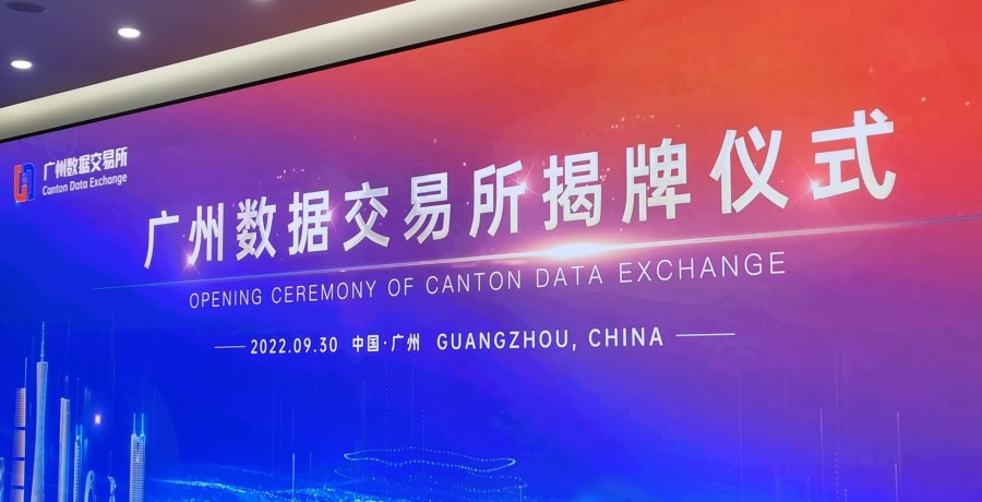 Neue Datenbörse in&nbsp;Canton