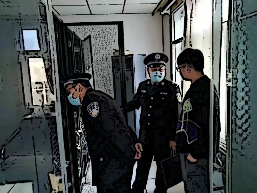 Cybersecurity-Gesetz: Bußgelder deutlich&nbsp;erhöht