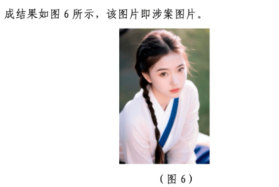 Chinas KI-Urteil wird die Märkte&nbsp;verändern