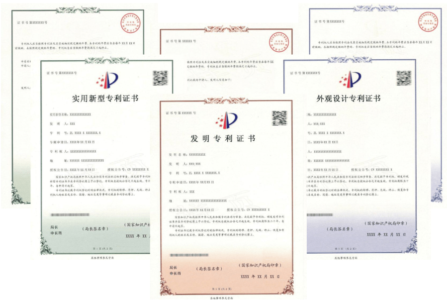 Daten als geistiges&nbsp;Eigentum